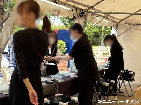 びわ湖ホール(ユニティー北大阪支店)のアルバイト・バイト求人情報-03