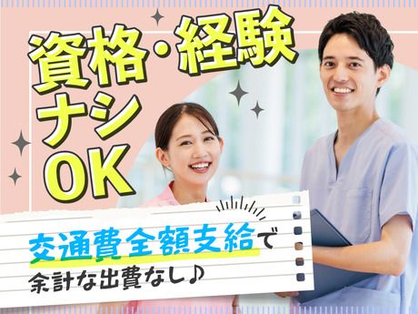 株式会社ニコン日総プライムのアルバイト・バイト求人情報-37