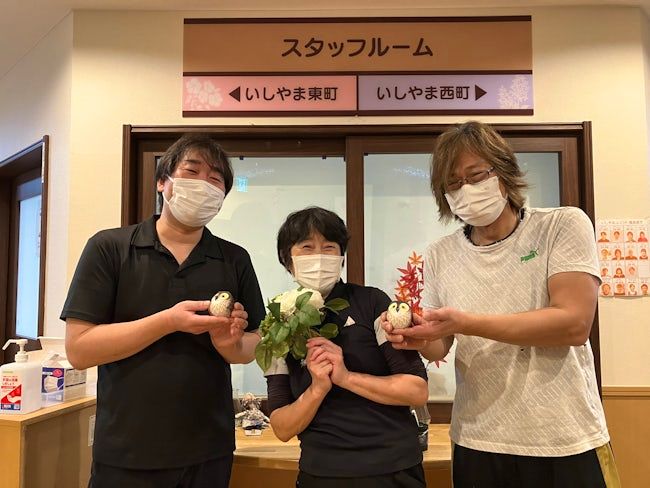 社会福祉法人勤医協福祉会-0006の求人・転職情報