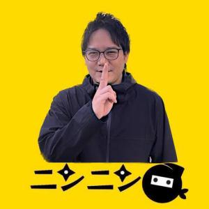 ニンニン横浜店のアルバイト・バイト求人情報-01