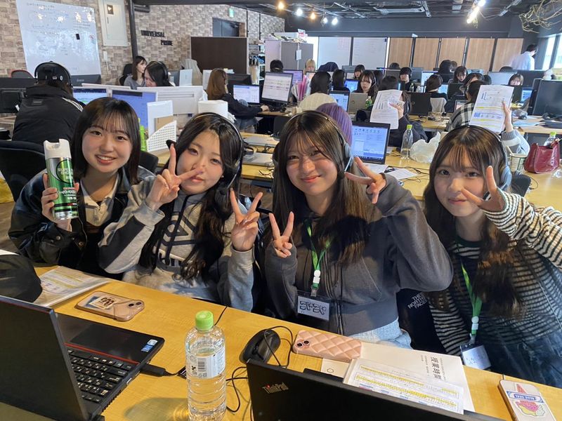 Universal Marketing株式会社のアルバイト・バイト求人情報