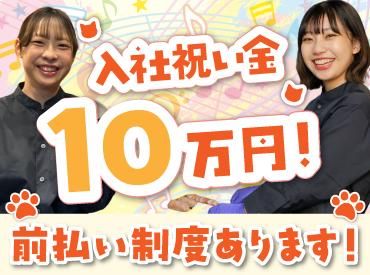 焼鳥・串カツ&飲み放題　たま 名掛丁店(株式会社F aix)のアルバイト・バイト求人情報-08