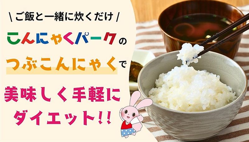 株式会社ギャレリア・ニズムのアルバイト・バイト求人情報-04