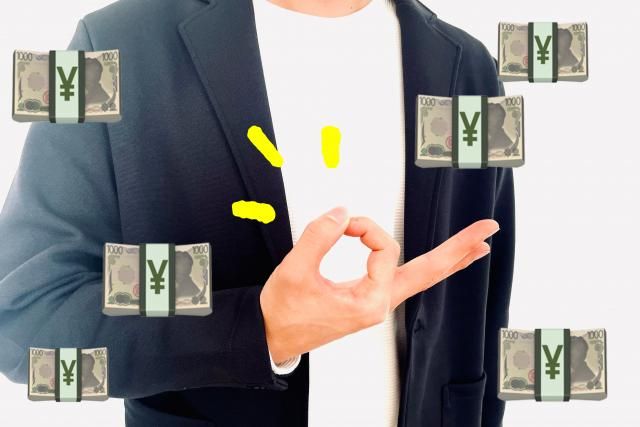 株式会社アンティ　小牧営業所のアルバイト・バイト求人情報-04