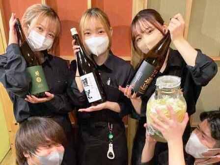 あそばれ 新宿東口店のアルバイト・バイト求人情報-05
