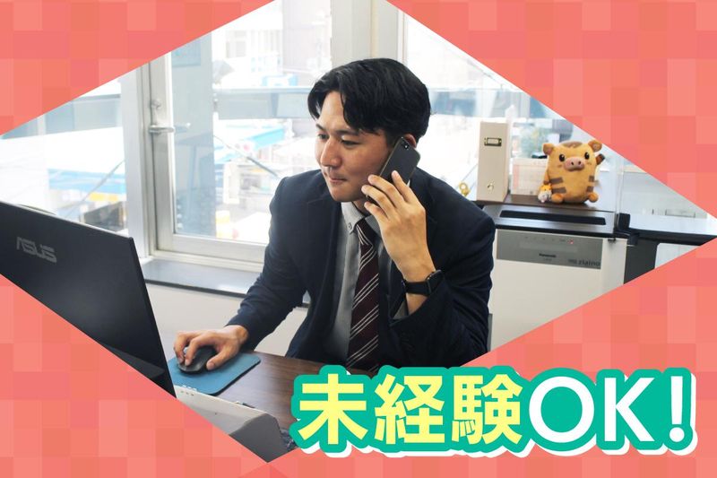 インプルーブ株式会社　西日本支店のアルバイト・バイト求人情報-05