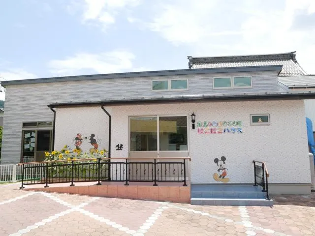 学校法人教泉学園　美濃ふたばこども園の求人・転職情報