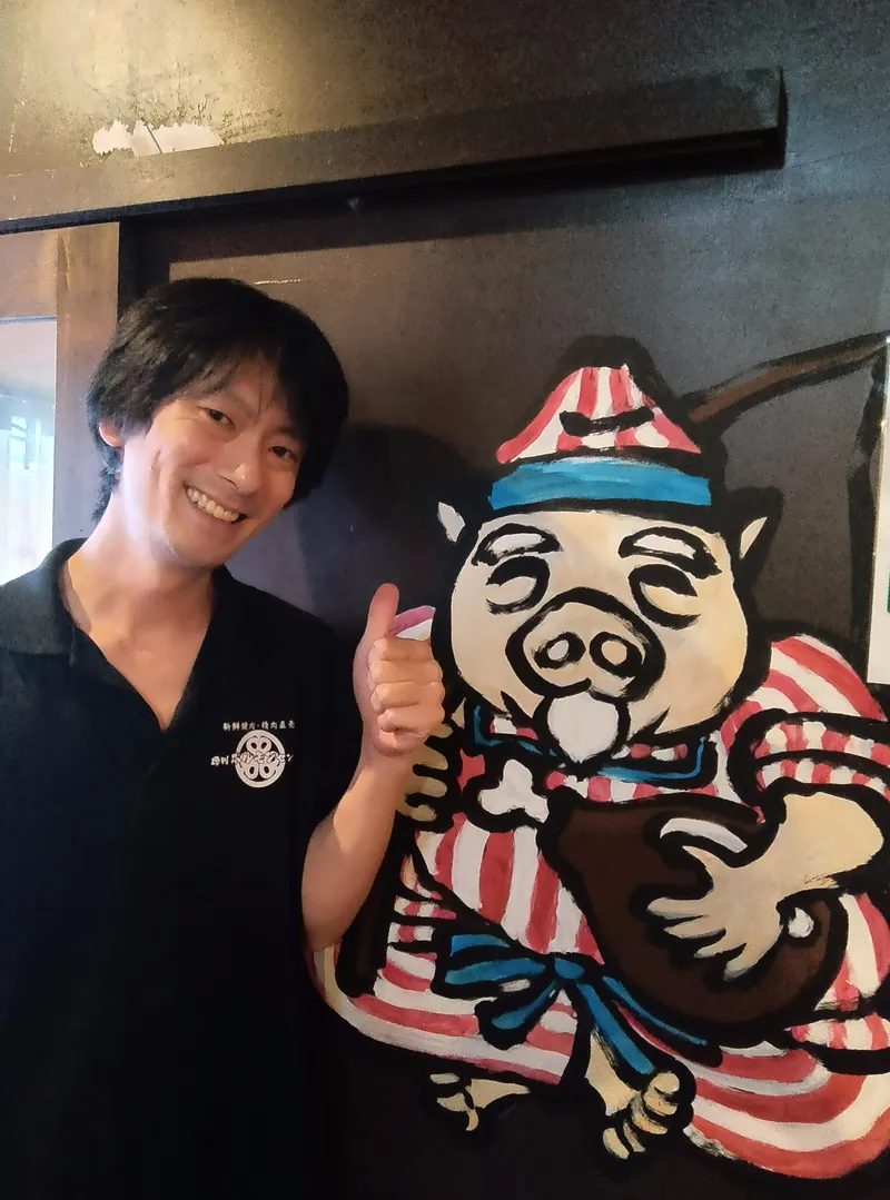 徳川ホルモンセンター総本部のアルバイト・バイト求人情報