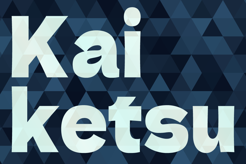 Kaiketsu株式会社(営業所)のアルバイト・バイト求人情報-03