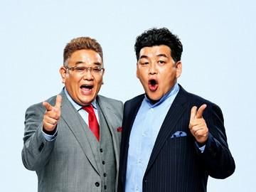 株式会社ホットスタッフ長崎のアルバイト・バイト求人情報-02