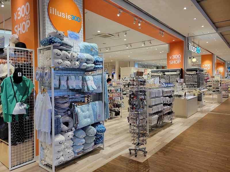 illusie300 イルーシーサンマルマル イオンタウン ふじみ野 店のアルバイト・バイト求人情報-06
