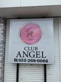 CLUB ANGELのアルバイト・バイト求人情報-02
