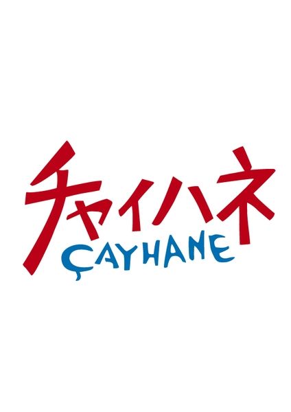 ファッション人材リンク株式会社のアルバイト・バイト求人情報-01