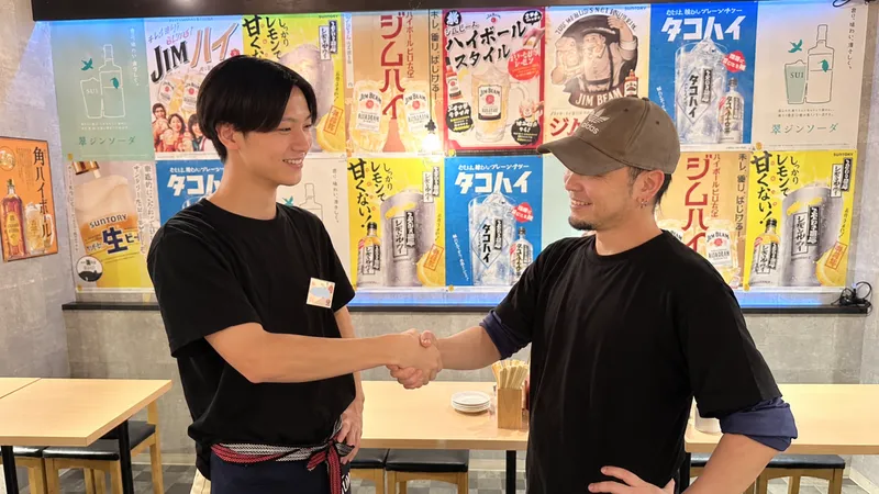 株式会社ダイニングファクトリーの求人・転職情報