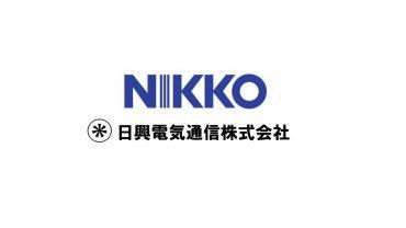 日興電気通信株式会社の求人・転職情報