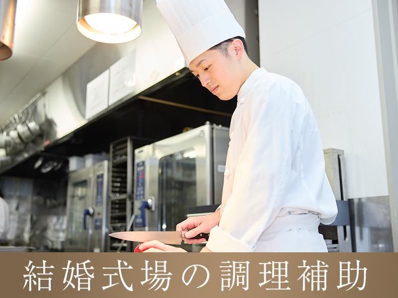 ディアステージつくばフォレストテラス「353448」のアルバイト・バイト求人情報-05