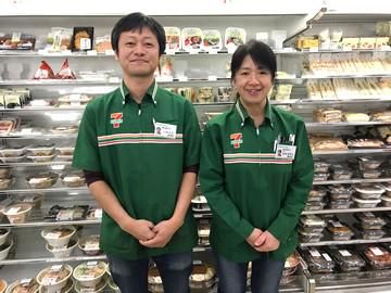 セブンイレブン藤が丘1丁目店