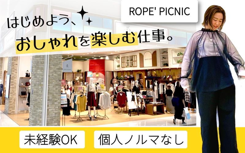 株式会社 maueの求人・転職情報