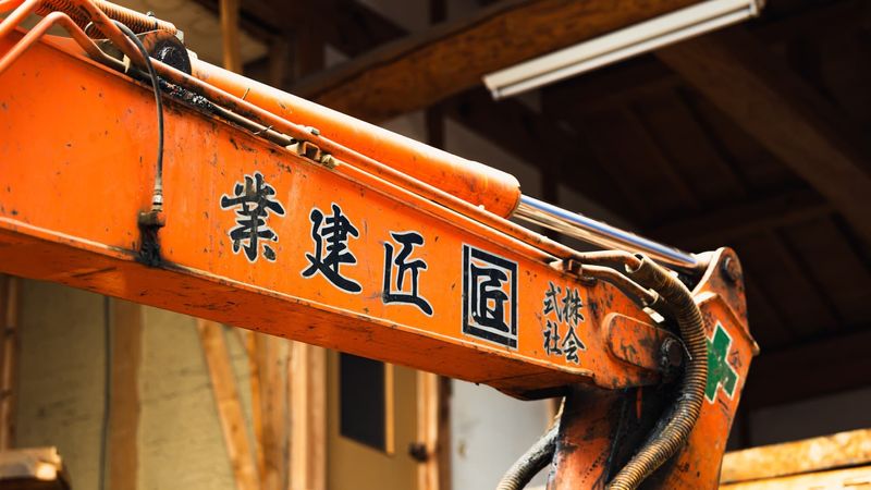 株式会社匠建業の求人・転職情報