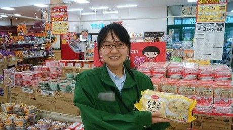 みやぎ生協 店舗　幸町店の求人2