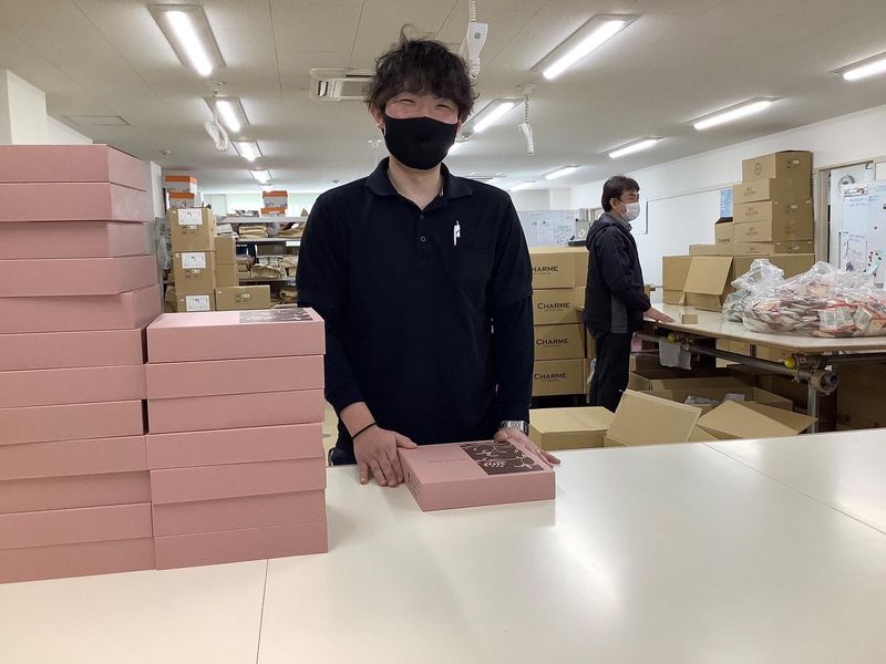 株式会社アールコーヒー東北のアルバイト・バイト求人情報-04