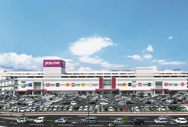 株式会社イズミ