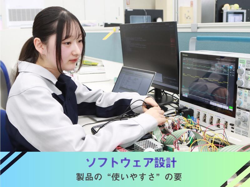 エムケー精工株式会社