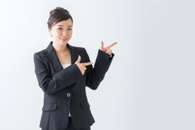 株式会社JOB BANKのアルバイト・バイト求人情報-25