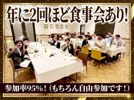 買取大吉　デュオこうべ店のアルバイト・バイト求人情報-05