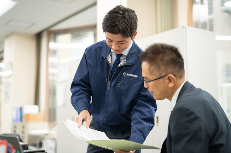福岡建材株式会社