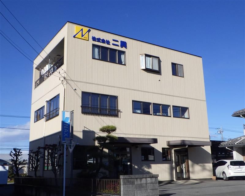株式会社　二興の求人・転職情報