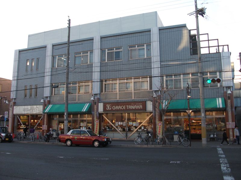 グレースたなか 本店のアルバイト・バイト求人情報-03