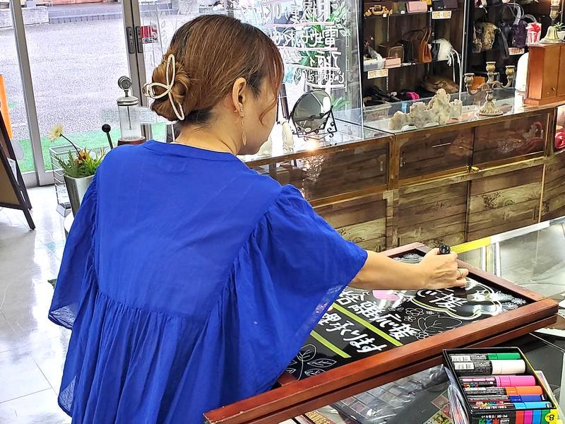 ゴールドステーション小平小川町店のアルバイト・バイト求人情報-04