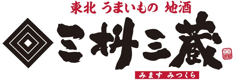 株式会社ジェイグループホールディングスの求人・転職情報