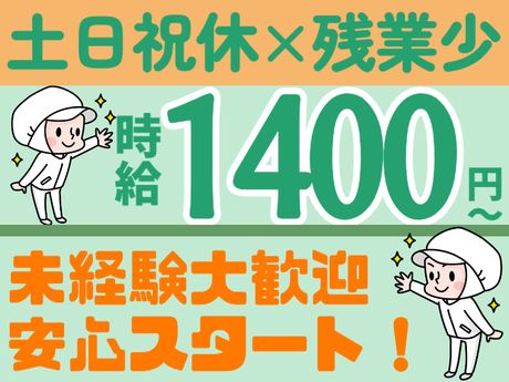 ATアクト株式会社