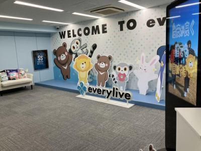 エブリライブ株式会社の求人・転職情報