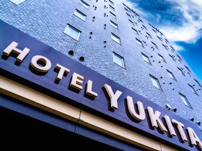 株式会社ユキタの求人・転職情報