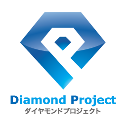 株式会社ダイヤモンドプロジェクトの求人・転職情報