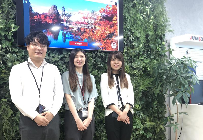 株式会社ジャパン・セキュリティシステムのアルバイト・バイト求人情報-06