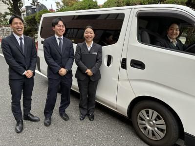 株式会社まきのの求人・転職情報