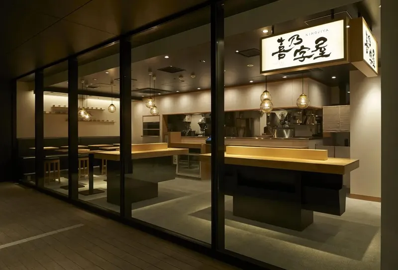 クマガイコーポレーション株式会社の求人・転職情報