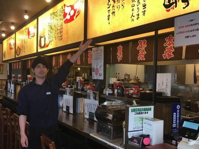 長浜らーめん　海南店のアルバイト・バイト求人情報-03