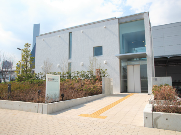 東京放射線クリニックの求人・転職情報