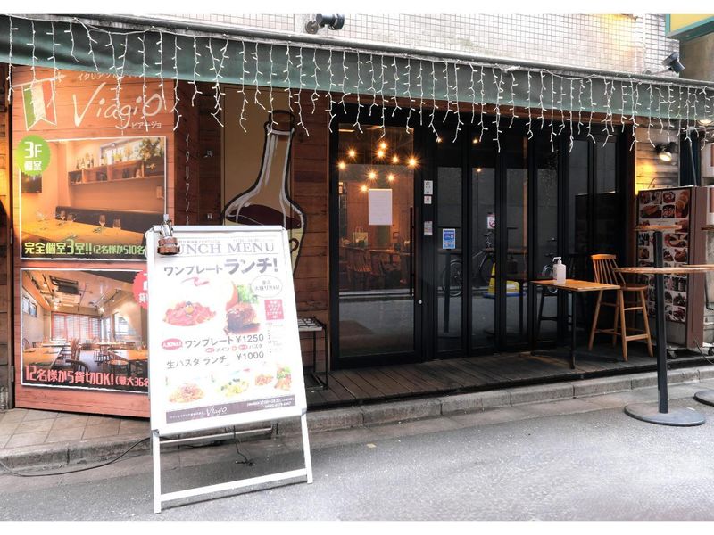 Viagio(ビアージョ)　新宿店のアルバイト・バイト求人情報-05