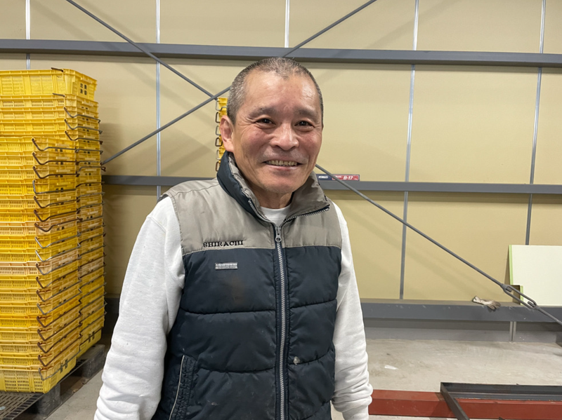 白地水産株式会社の求人・転職情報