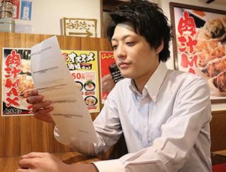 壱角家　新高円寺店のアルバイト・バイト求人情報-04