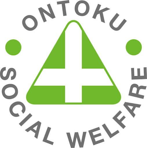 社会福祉法人恩徳福祉会の求人・転職情報