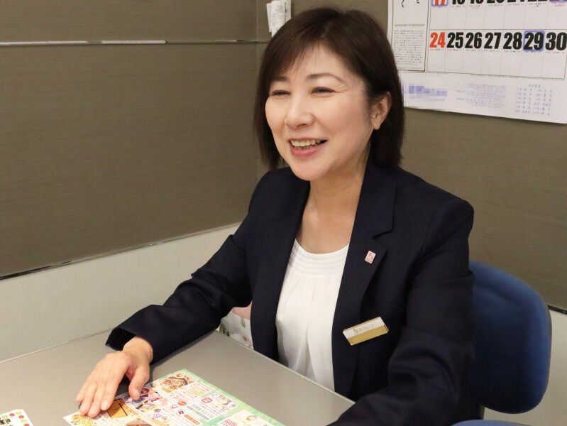 株式会社日本セレモニーの求人・転職情報