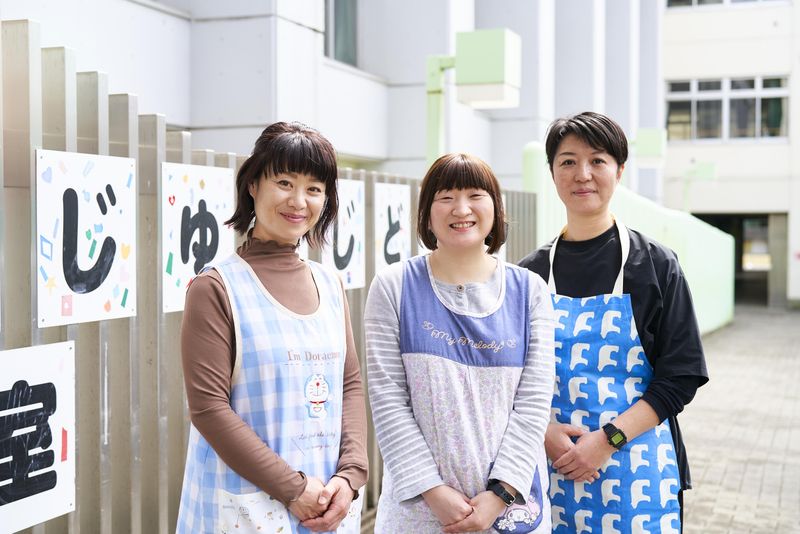 浦安南小学童クラブのアルバイト・バイト求人情報-03