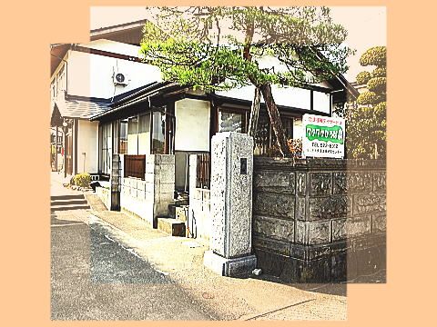 発達支援研究センターの求人・転職情報